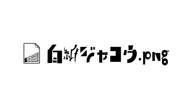 Youtube＆ニコニコ、始めました